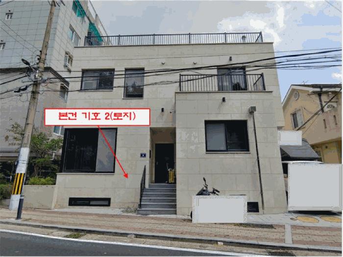인천광역시 남동구 구월동 1088-8 주건축물제1동 주택 경매 사진 2