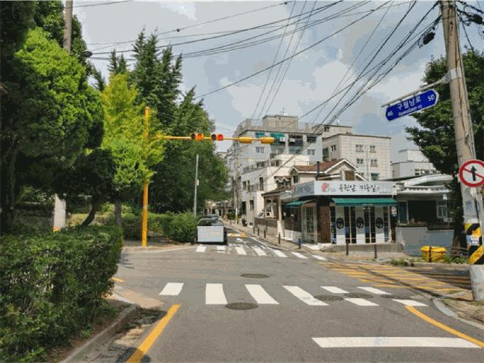 인천광역시 남동구 구월동 1088-8 주건축물제1동 주택 경매 사진 3