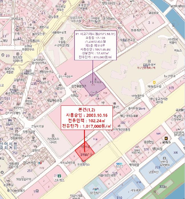 경상남도 창원시 마산합포구 오동동 316-1 상지솔리움 3층301호 근린상가 경매 사진 13