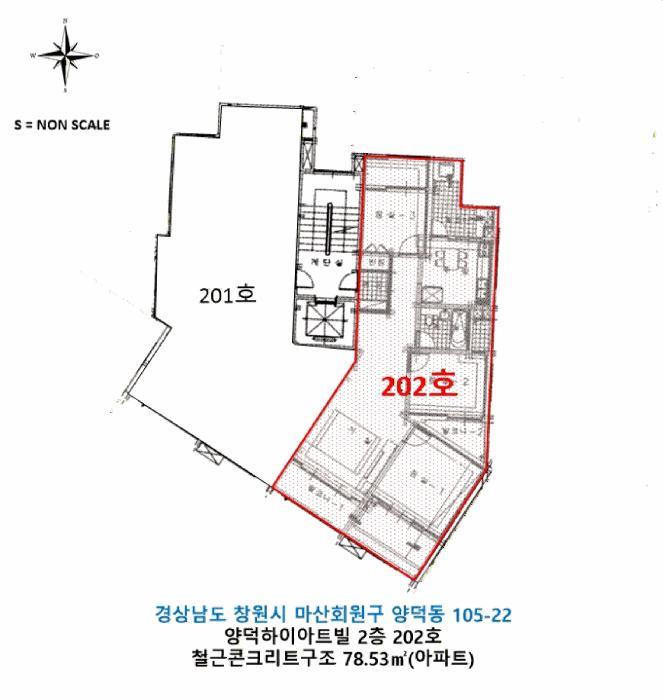 경상남도 창원시 마산회원구 양덕동 105-22 양덕하이아트빌 2층202호 아파트 경매 사진 7
