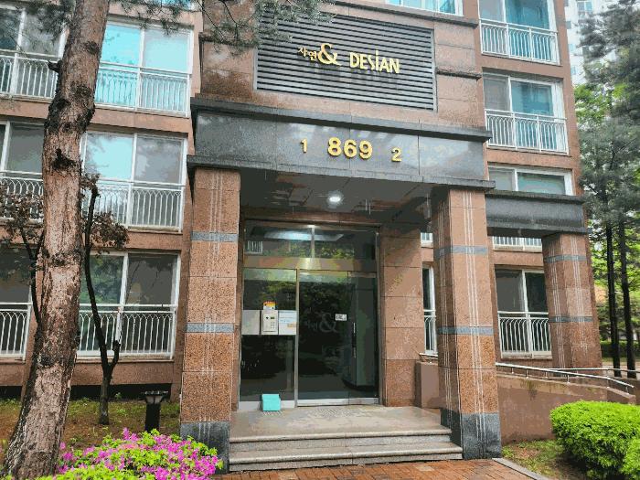 경기도 화성시 능동 1131 숲속마을 자연앤 데시앙아파트 869동 2층202호 아파트 경매 사진 11