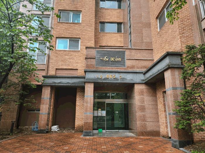 경기도 화성시 능동 1131 숲속마을 자연앤 데시앙아파트 869동 2층202호 아파트 경매 사진 4
