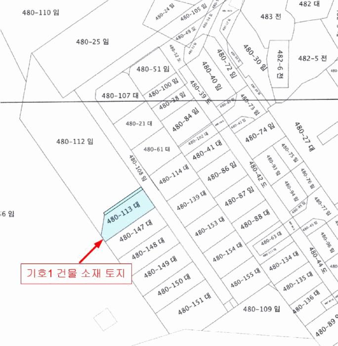 경기도 용인시 처인구 남동 480-113 6동 주택 경매 사진 17