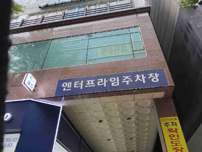 경기도 화성시 반송동 103-11 엔터프라임빌딩 10층1006호 다세대(빌라) 경매 사진 10