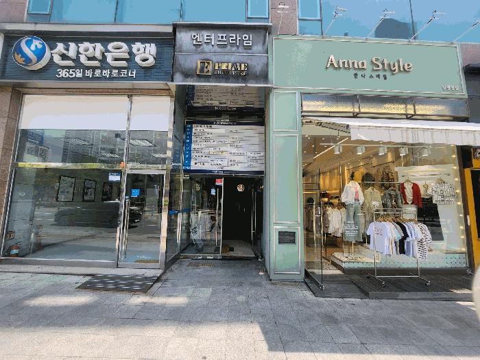 경기도 화성시 반송동 103-11 엔터프라임빌딩 10층1006호 다세대(빌라) 경매 사진 2