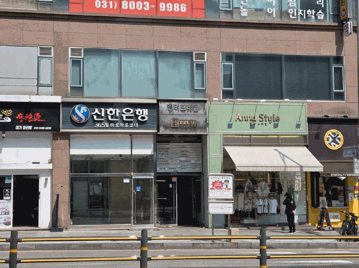 경기도 화성시 반송동 103-11 엔터프라임빌딩 8층803호 다세대(빌라) 경매 사진 3