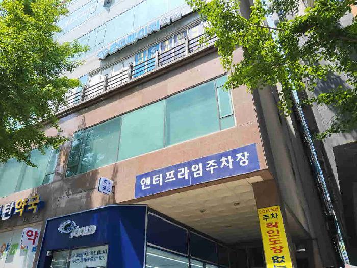 경기도 화성시 반송동 103-11 엔터프라임빌딩 8층803호 다세대(빌라) 경매 사진 8