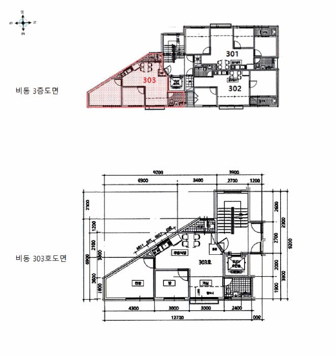 경기도 용인시 수지구 죽전동 865-3 스마트빌스마트빌 비동 3층비303호 다세대(빌라) 경매 사진 8