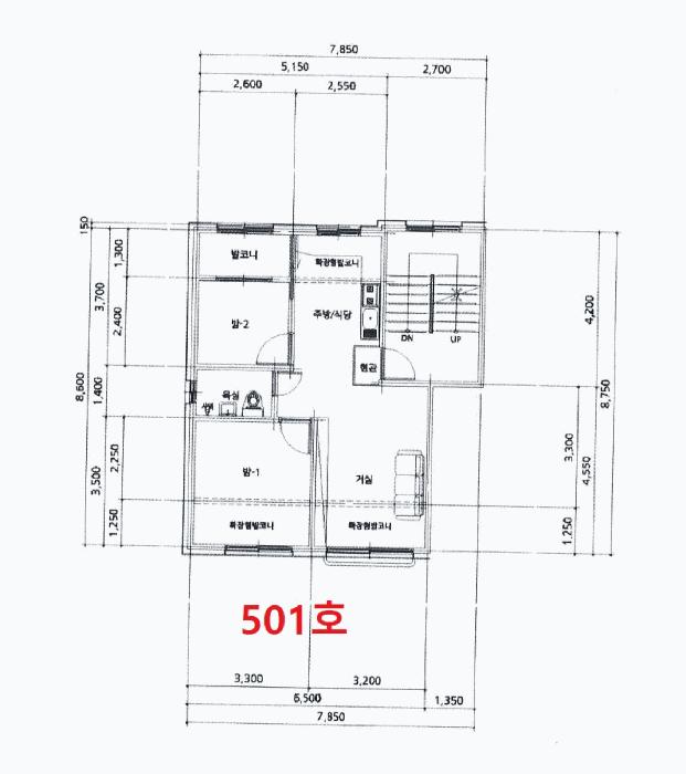 경기도 용인시 처인구 양지면 남곡리 152 센텀스몰시티 406동 5층501호 다세대(빌라) 경매 사진 11
