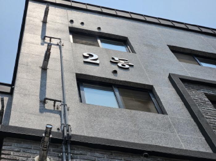 경기도 용인시 처인구 양지면 남곡리 340-8 그린파크 2동 2층204호 다세대(빌라) 경매 사진 7