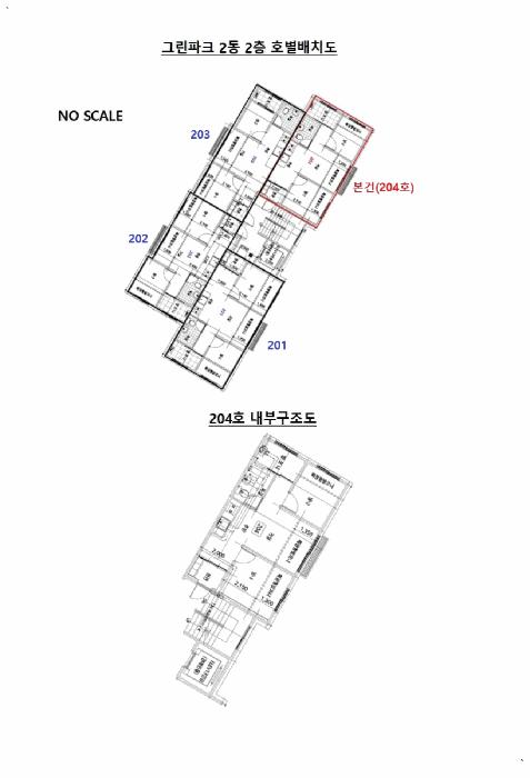 경기도 용인시 처인구 양지면 남곡리 340-8 그린파크 2동 2층204호 다세대(빌라) 경매 사진 8