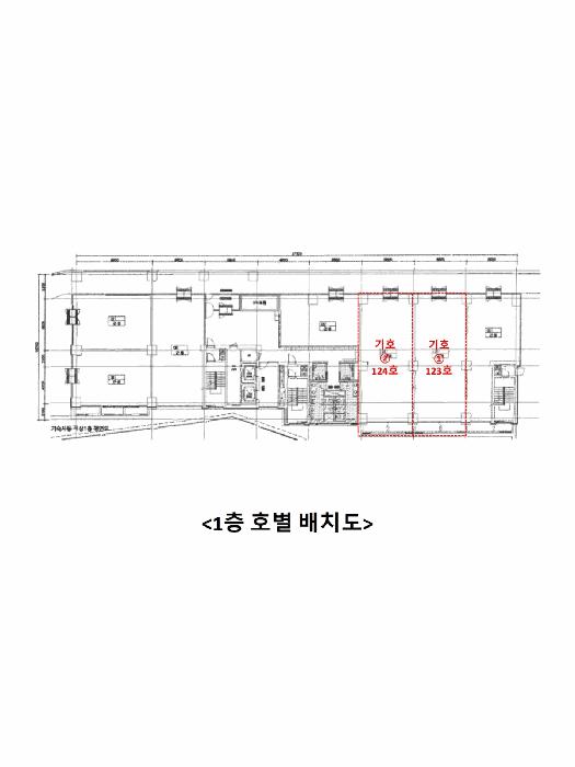 경기도 수원시 영통구 신동 478-6 테크트리영통지식산업센터 1층123호 근린상가 경매 사진 12