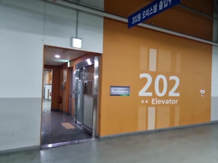 인천광역시 연수구 벚꽃로 130-4, 7층202동-703호 (연수동,연수푸르지오2단지)구) 인천광역시 연수구 연수동 593 오피스텔 경매 사진 14
