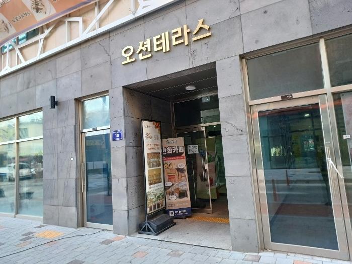 인천광역시 중구 월미로226번길 10, 4층 404호 (북성동1가,오션테라스)구) 인천광역시 중구 북성동1가 98-428 근린상가 경매 사진 7