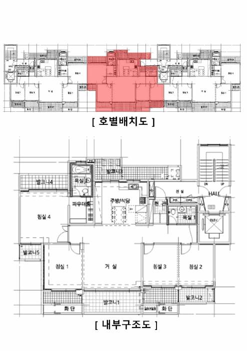 인천광역시 계양구 서운동 178 서운동경남아너스빌 103동 9층902호 아파트 경매 사진 9