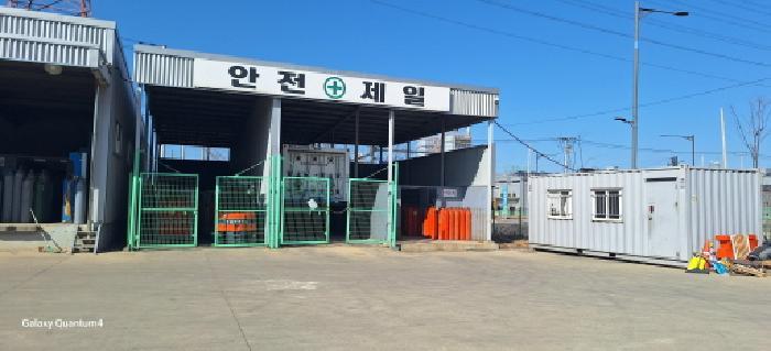 인천광역시 서구 원창동 394-6 공장 경매 사진 16