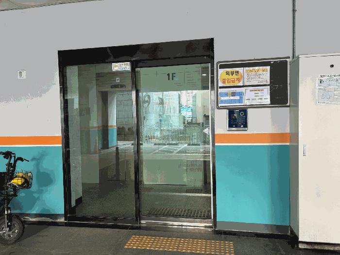 인천광역시 미추홀구 숭의동 346-5 진성투토펠리체 14층1408호 오피스텔 경매 사진 1