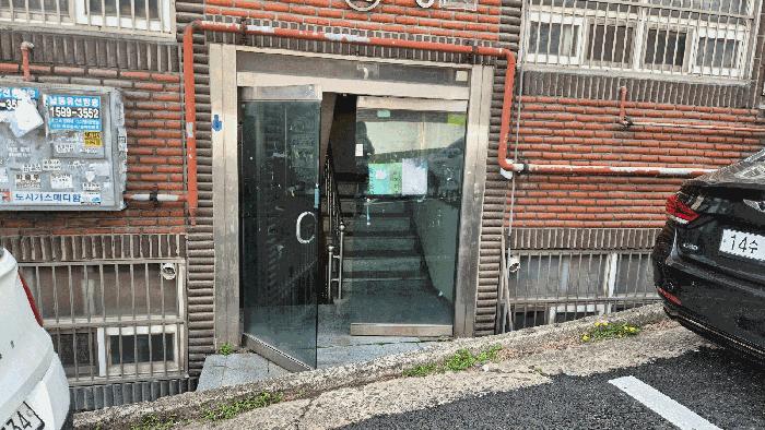 인천광역시 남동구 구월동 1245 3층303호 다세대(빌라) 경매 사진 1