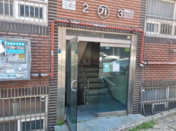인천광역시 남동구 구월동 1245 3층303호 다세대(빌라) 경매 사진 7