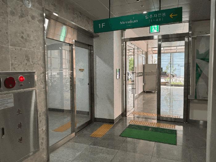 인천광역시 서구 청라동 167-23 청라월드메르디앙커낼웨이 3층301호 오피스텔 경매 사진 6