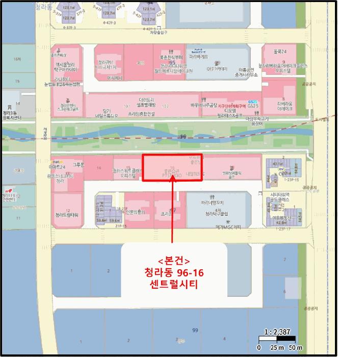 인천광역시 서구 청라동 96-16 센트럴시티 지층비112호 근린상가 경매 사진 18