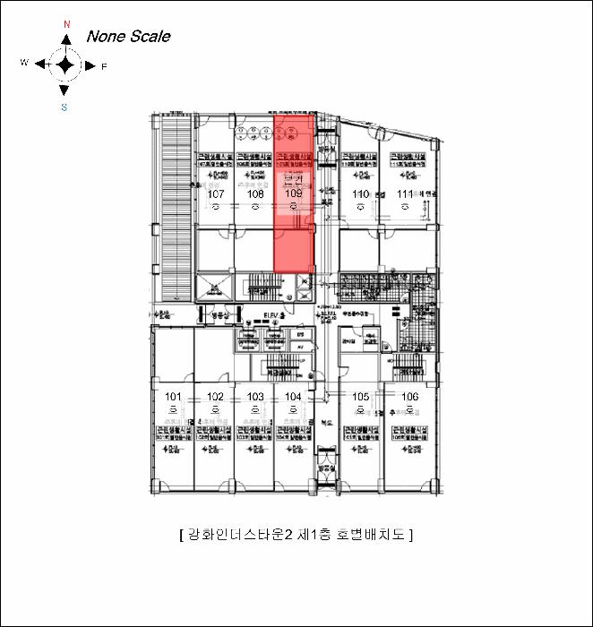 인천광역시 강화군 강화읍 월곳리 753-4 강화인더스타운2 1층 109호 근린상가 경매 사진 12