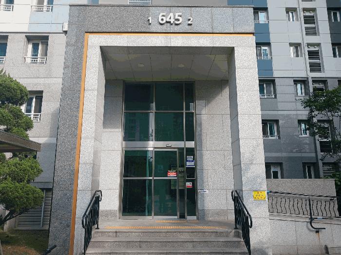 인천광역시 서구 청라동 85-1 청라국제금융단지한양수자인레이크블루 645동 23층2301호 아파트 경매 사진 2