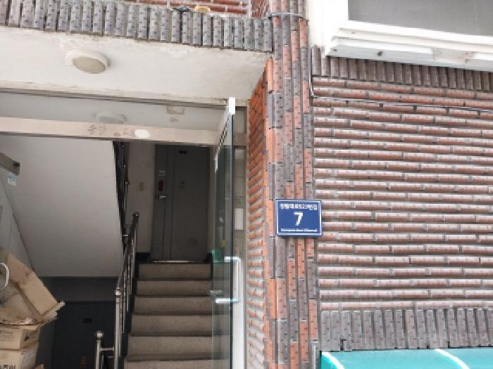 인천광역시 미추홀구 주안동 35-28 2층202호 다세대(빌라) 경매 사진 7