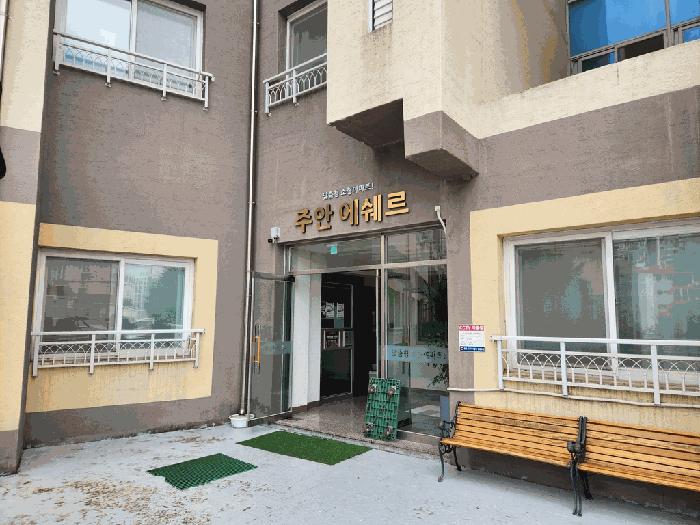 인천광역시 미추홀구 주안동 1216-17 주안에쉐르 4층421호 다세대(빌라) 경매 사진 4