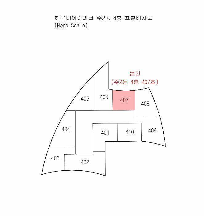 부산광역시 해운대구 우동 1408 해운대아이파크 주동2동 4층407호 아파트 경매 사진 9