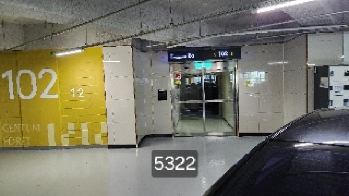 부산광역시 수영구 민락동 765 부산더샵센텀포레 102동 2층201호 아파트 경매 사진 3