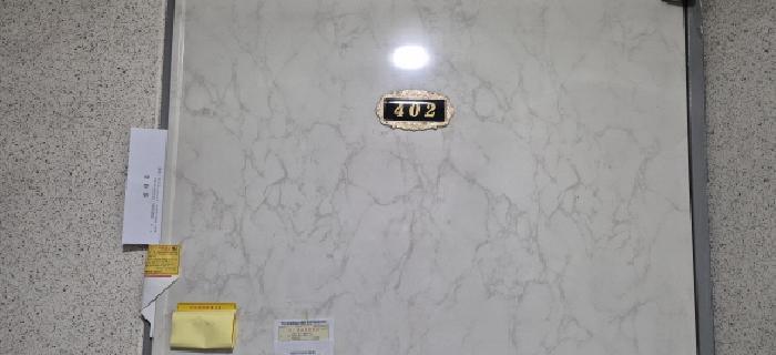 인천광역시 계양구 계산동 957-37 상보아파트 4층402호 아파트 경매 사진 9