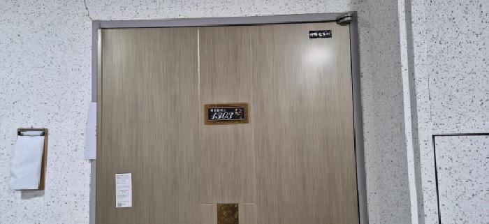 인천광역시 부평구 부평동 441-20 리코팰리스 13층1303호 아파트 경매 사진 3