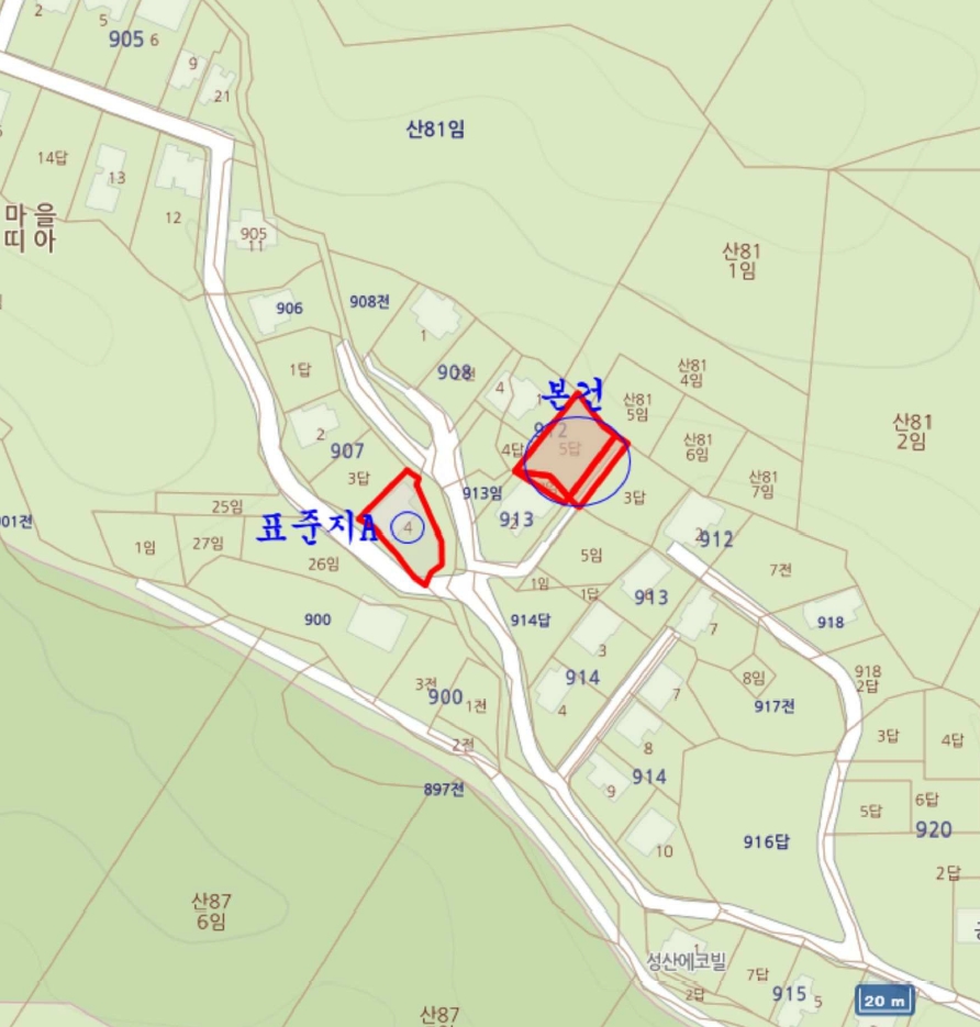 경기도 용인시 처인구 유방동 912-5 외 2필지 답 경매 사진 6