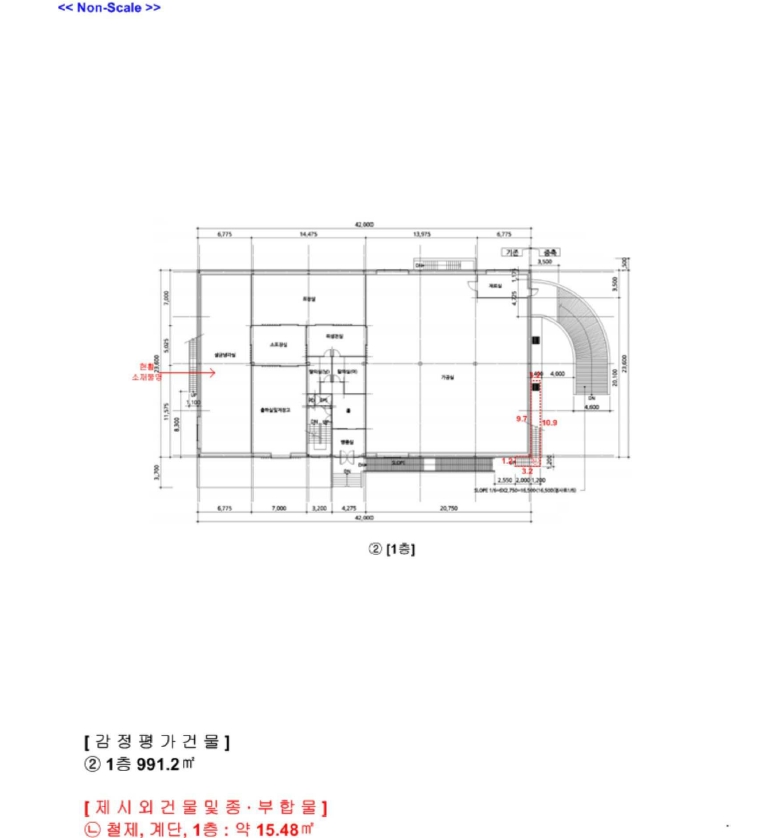 강원도 춘천시 동내면 학곡리 64 외 5필지 공장 경매 사진 53