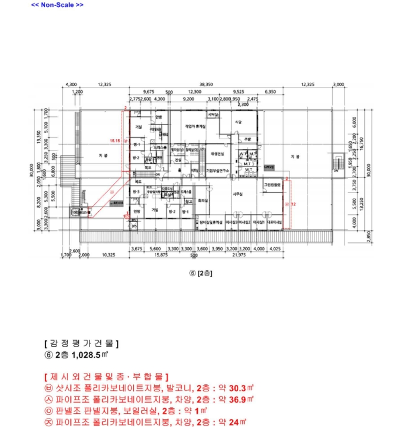 강원도 춘천시 동내면 학곡리 64 외 5필지 공장 경매 사진 57