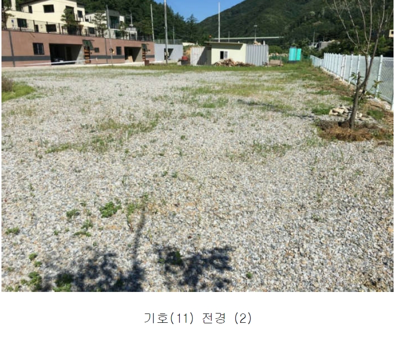 경기도 양평군 서종면 수입리 163-1 외 21필지 대지 경매 사진 13