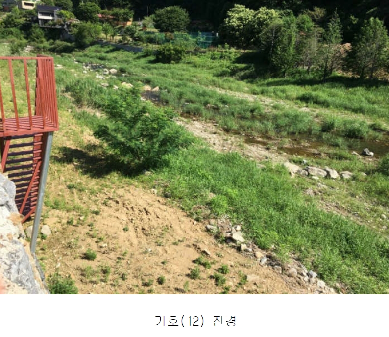 경기도 양평군 서종면 수입리 163-1 외 21필지 대지 경매 사진 14