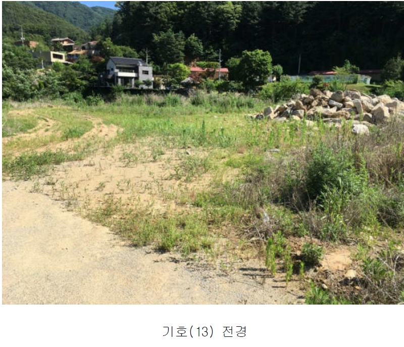 경기도 양평군 서종면 수입리 163-1 외 21필지 대지 경매 사진 15