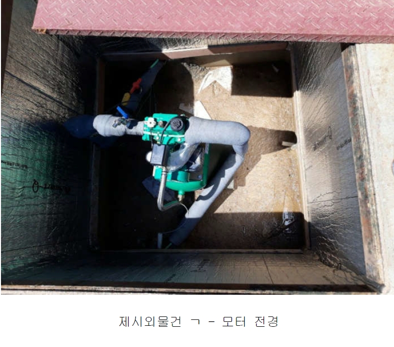 경기도 양평군 서종면 수입리 163-1 외 21필지 대지 경매 사진 30