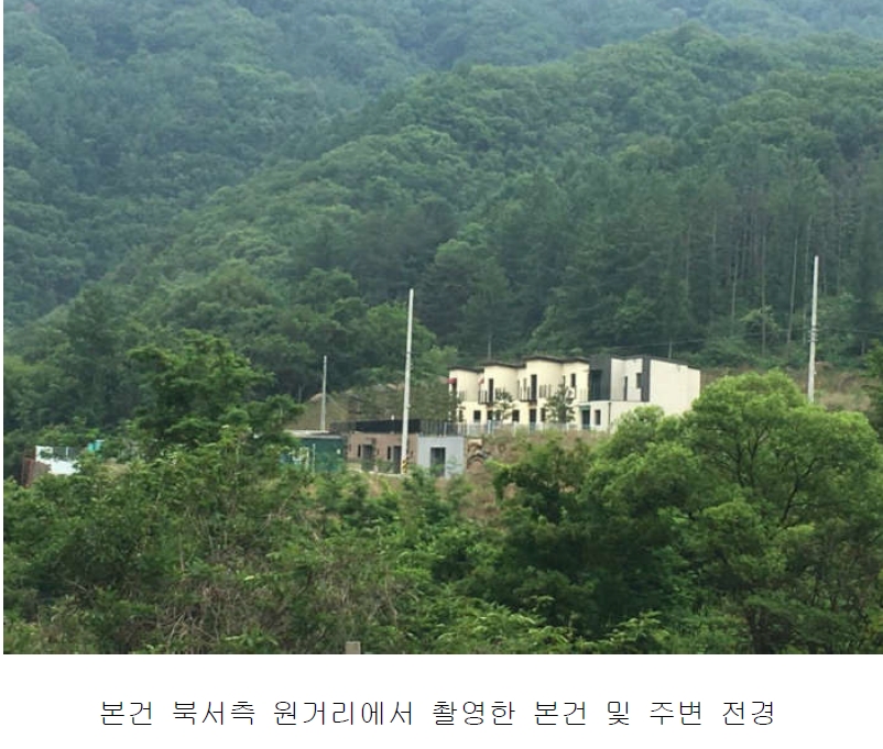 경기도 양평군 서종면 수입리 163-1 외 21필지 대지 경매 사진 33