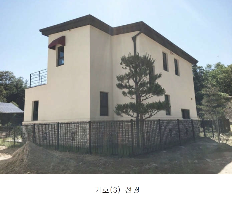경기도 양평군 서종면 수입리 163-1 외 21필지 대지 경매 사진 5