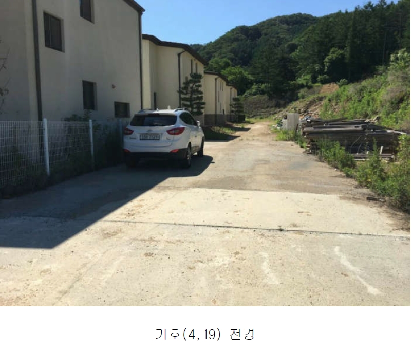 경기도 양평군 서종면 수입리 163-1 외 21필지 대지 경매 사진 6