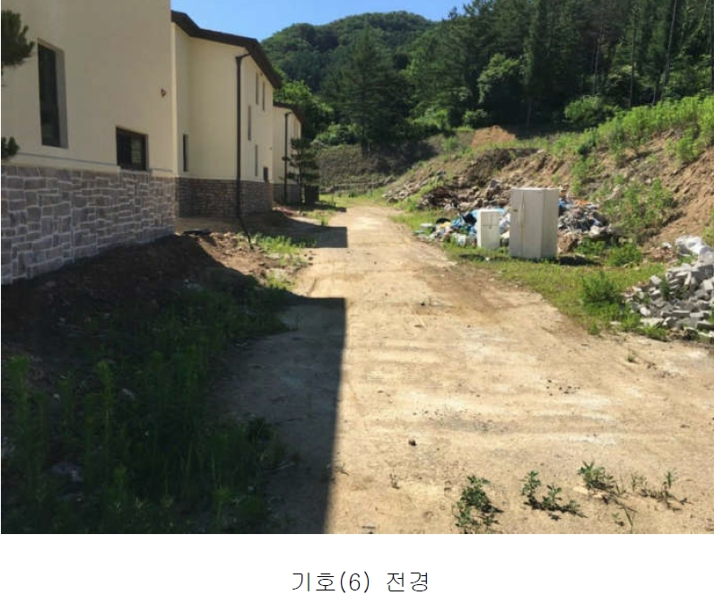 경기도 양평군 서종면 수입리 163-1 외 21필지 대지 경매 사진 7