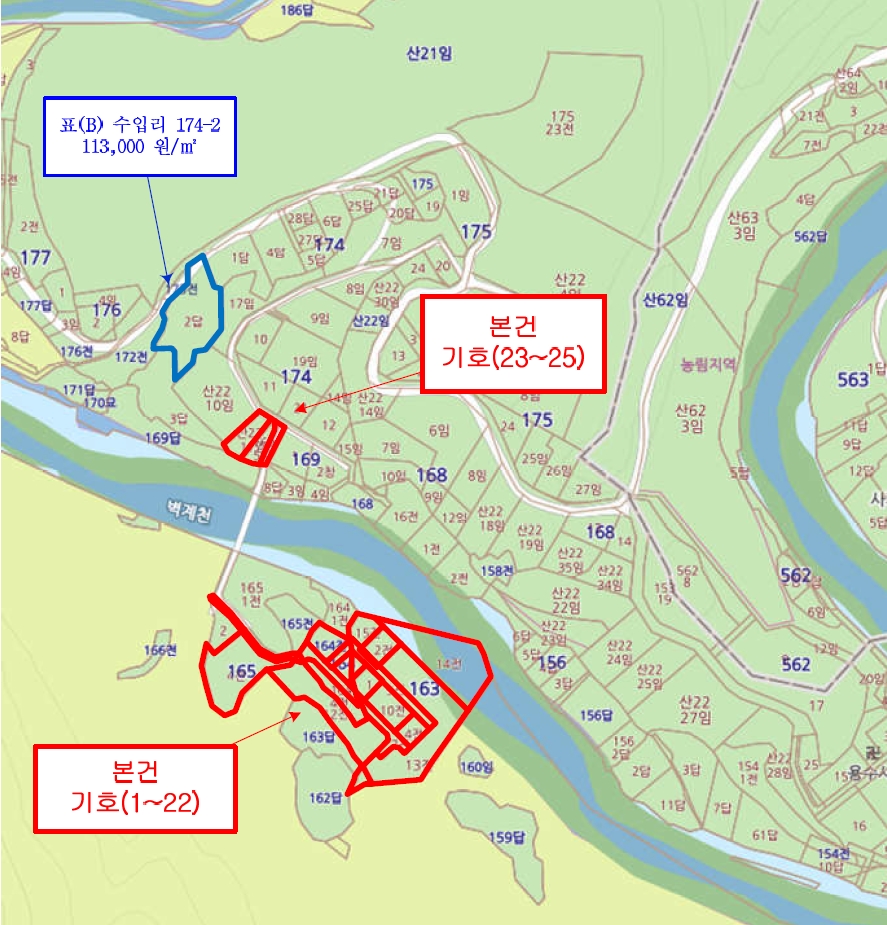 경기도 양평군 서종면 수입리 163-1 외 21필지 대지 경매 사진 62