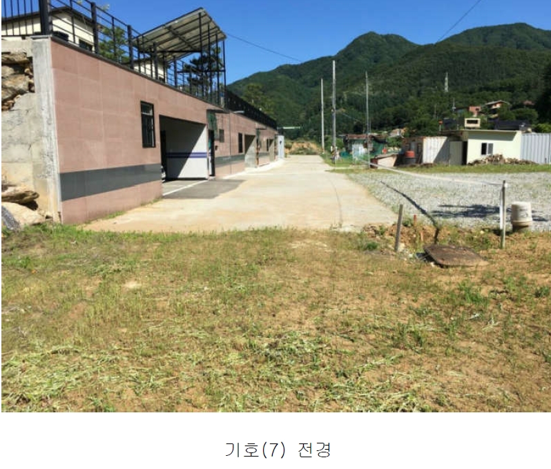 경기도 양평군 서종면 수입리 163-1 외 21필지 대지 경매 사진 8