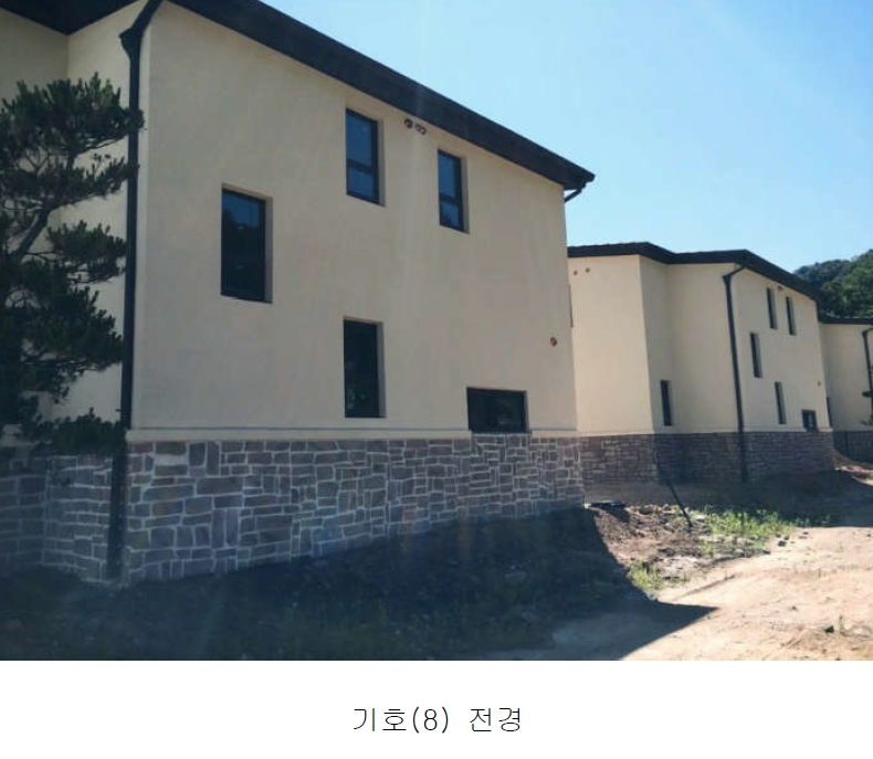 경기도 양평군 서종면 수입리 163-1 외 21필지 대지 경매 사진 9