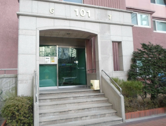 대구광역시 북구 침산동 101-1 아파트 경매 사진 5