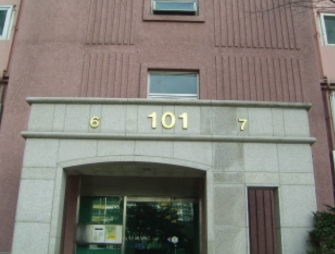대구광역시 북구 침산동 101-1 아파트 경매 사진 6