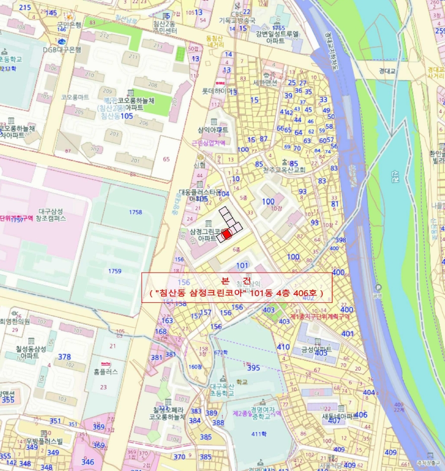 대구광역시 북구 침산동 101-1 아파트 경매 사진 9